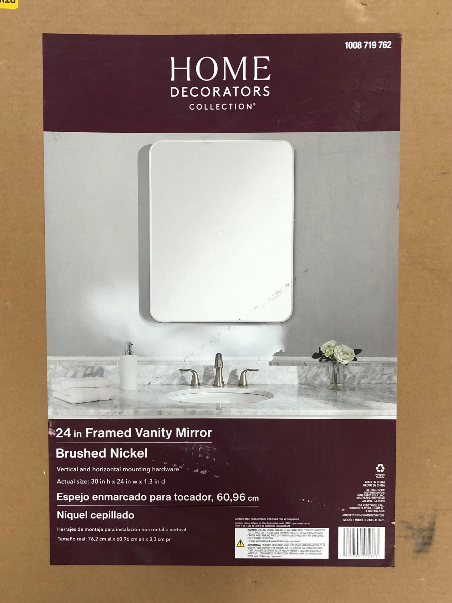 24 in. W x 30 in. H Rectangular Aluminum Frame Framed Wall Bathroom Vanity Mirror in Silver (Screws Not Included)- Home decorators collection